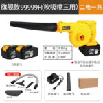 mh-MH-587-74-m06