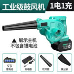 mh-MH-587-74-m07