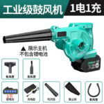 mh-MH-587-74-m08
