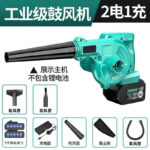 mh-MH-587-74-m09