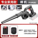mh-MH-587-74-m10
