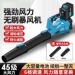 mh-MH-587-75-g01