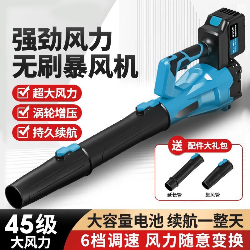 mh-MH-587-75-g01 mh-MH-587-75-g01