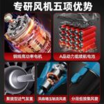 mh-MH-587-75-g03