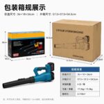 mh-MH-587-75-g04