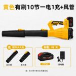 mh-MH-587-75-m03