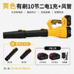 mh-MH-587-75-m04