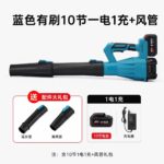 mh-MH-587-75-m05