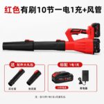 mh-MH-587-75-m06
