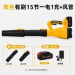 mh-MH-587-75-m08
