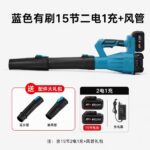 mh-MH-587-75-m10