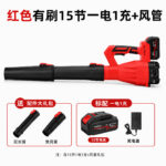 mh-MH-587-75-m11