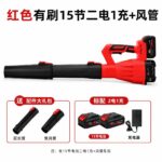 mh-MH-587-75-m12