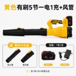 mh-MH-587-75-m13