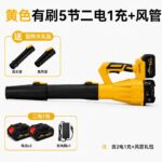 mh-MH-587-75-m14