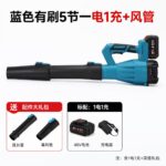 mh-MH-587-75-m15