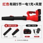 mh-MH-587-75-m16