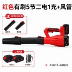 mh-MH-587-75-m17
