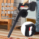 mh-MH-587-76-g02