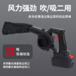 mh-MH-587-76-g04