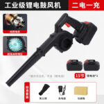mh-MH-587-76-m06