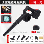 mh-MH-587-76-m07