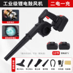 mh-MH-587-76-m10