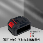 mh-MH-587-76-m15