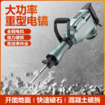 mh-MH-594-56-g01