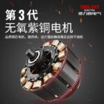mh-MH-594-57-g02