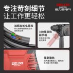 mh-MH-594-57-g04