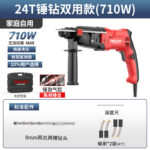 mh-MH-594-57-m01