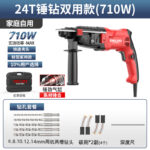 mh-MH-594-57-m02