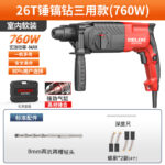 mh-MH-594-57-m03