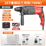 mh-MH-594-57-m05