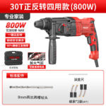 mh-MH-594-57-m06