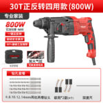 mh-MH-594-57-m07