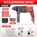 mh-MH-594-57-m08