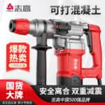 mh-MH-594-58-g01