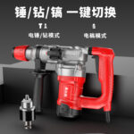 mh-MH-594-58-g02