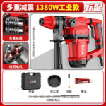 mh-MH-594-58-m01