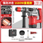 mh-MH-594-58-m05