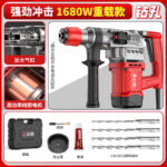mh-MH-594-58-m06