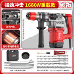 mh-MH-594-58-m07