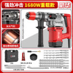 mh-MH-594-58-m08