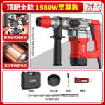 mh-MH-594-58-m09