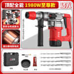 mh-MH-594-58-m10