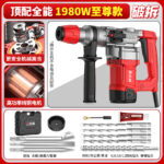 mh-MH-594-58-m11