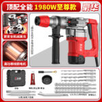 mh-MH-594-58-m12