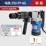 mh-MH-594-59-m01